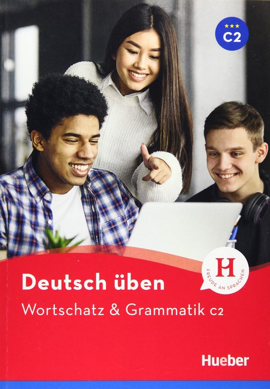 کتاب آلمانی ورت شاتز اند گراماتیک Deutsch uben Wortschatz und Grammatik C2
