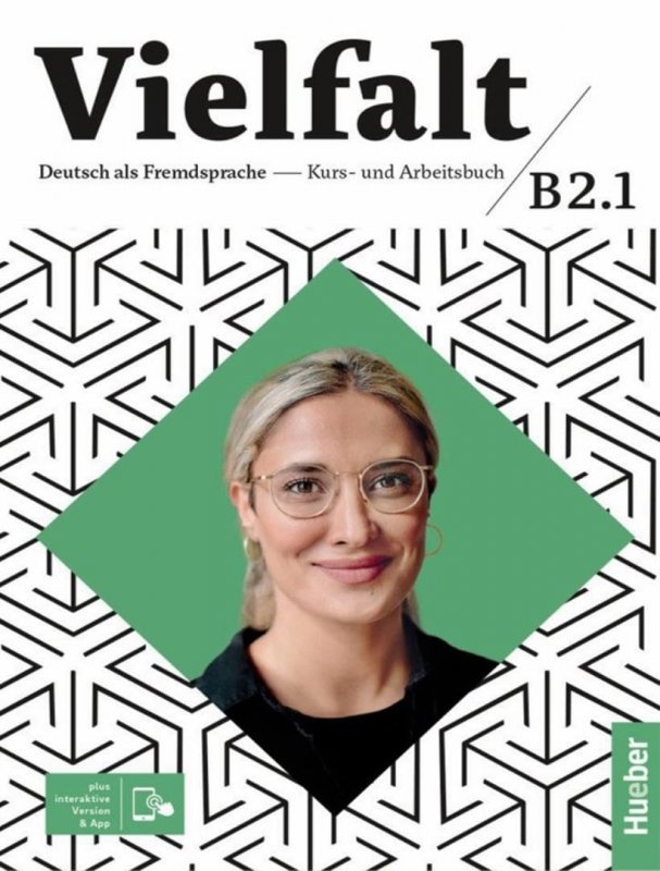 کتاب آلمانی ویلفالت Vielfalt B2.1