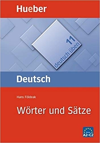 کتاب آلمانی جملات و واژه ها Worter und Satze