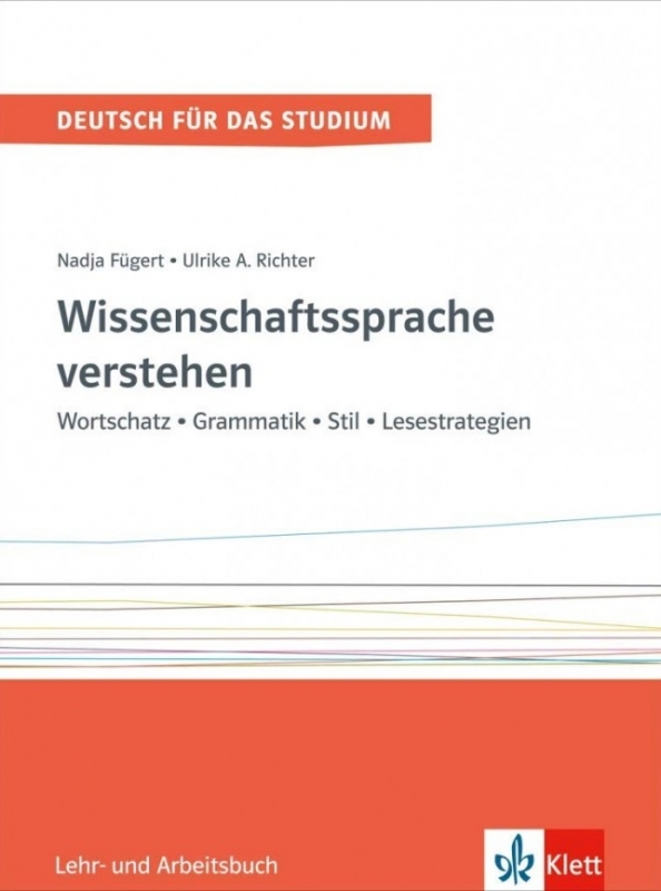 کتاب آلمانی Wissenschaftssprache verstehen