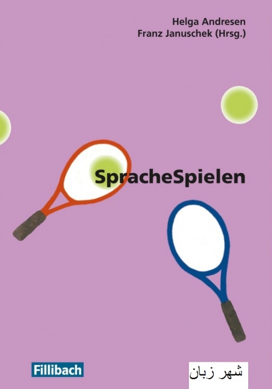 کتاب آلمانی SpracheSpielen